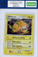 Carte Pokémon Raichu 8/100 COLLECTAURA Excellent