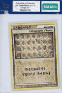 Carte Pokémon Lithographie d'Alpha  COLLECTAURA  NM-Mint