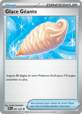 Carte Pokémon Glace Géante 091/094 Peu commune Flammes Fantasmagoriques