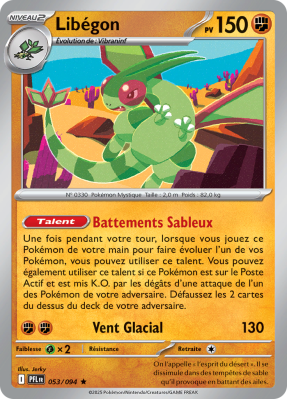 Carte Pokémon Libégon 053/094 Rare Flammes Fantasmagoriques