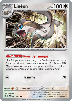 Carte Pokémon Linéon 082/094 Peu commune Flammes Fantasmagoriques