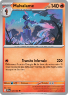 Carte Pokémon Malvalame 020/094 Peu commune Flammes Fantasmagoriques