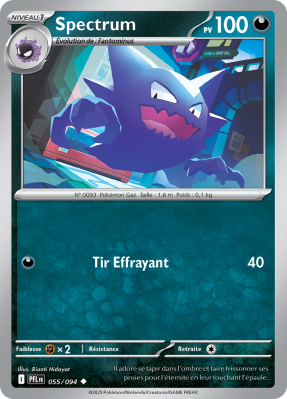 Carte Pokémon Spectrum 055/094 Peu commune Flammes Fantasmagoriques