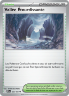 Carte Pokémon Vallée Étourdissante 088/094 Peu commune Flammes Fantasmagoriques