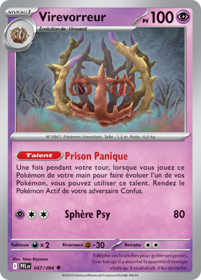 Carte Pokémon Virevorreur 047/094 Peu commune Flammes Fantasmagoriques