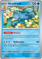 Carte Pokémon Akwakwak 8 Promo ME