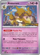 Carte Pokémon Alakazam 3 Promo ME