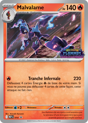 Carte Pokémon Malvalame 14 Promo ME