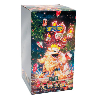 Pokémon - Display - CSV3C - Fearless Terastal - en chinois