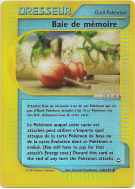 Carte Pokémon Baie de mémoire 128/147 Peu commune Aquapolis