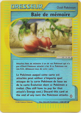 Carte Pokémon Baie de mémoire 128/147 Peu commune Aquapolis