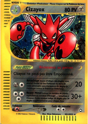 Carte Pokémon Cizayox H21/H32 Holographique Aquapolis