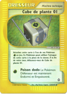 Carte Pokémon Cube de plante 01 124/147 Peu commune Aquapolis