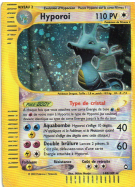 Carte Pokémon Hyporoi 148/147 Ultra Rare Aquapolis