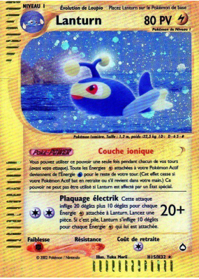 Carte Pokémon Lanturn H15/H32 Holographique Aquapolis