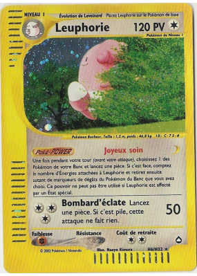 Carte Pokémon Leuphorie H6/H32 Holographique Aquapolis