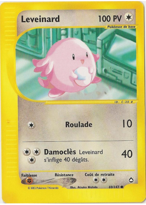 Carte Pokémon Leveinard 69/147 Commune Aquapolis