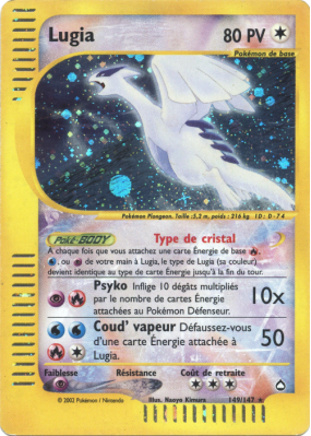 Carte Pokémon Lugia 149/147 Ultra Rare Aquapolis