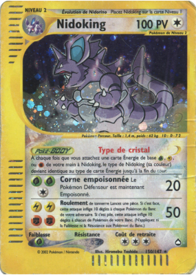 Carte Pokémon Nidoking 150/147 Ultra Rare Aquapolis
