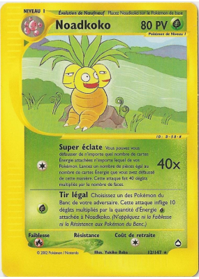 Carte Pokémon Noadkoko 12/147 Rare Aquapolis