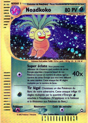 Carte Pokémon Noadkoko H10/H32 Holographique Aquapolis
