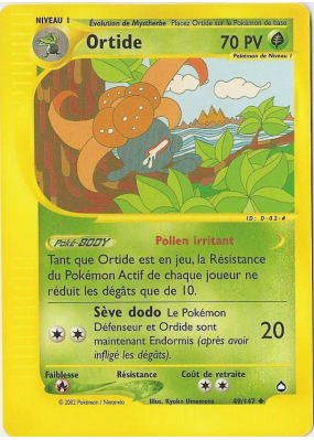 Carte Pokémon Ortide 49/147 Peu commune Aquapolis
