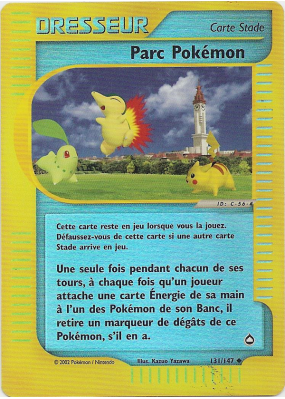 Carte Pokémon Parc Pokémon 131/147 Peu commune Aquapolis