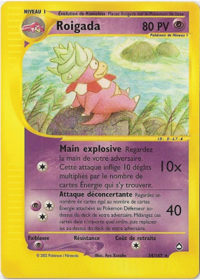 Carte Pokémon Roigada 34/147 Rare Aquapolis