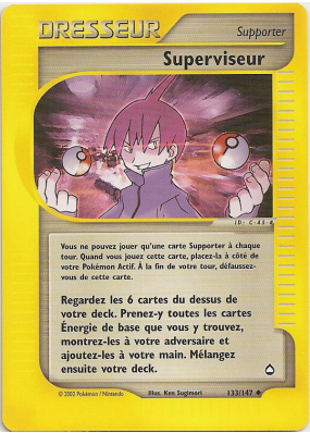 Carte Pokémon Superviseur 133/147 Peu commune Aquapolis