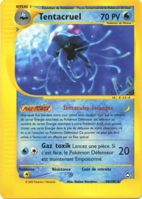 Carte Pokémon Tentacruel 38/147 Rare Aquapolis
