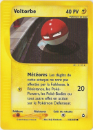 Carte Pokémon Voltorbe 115/147 Commune Aquapolis