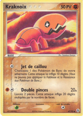 Carte Pokémon Kraknoix 67/92 Commune Créateurs de légendes