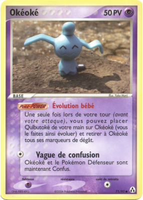 Carte Pokémon Okéoké 71/92 Commune Créateurs de légendes