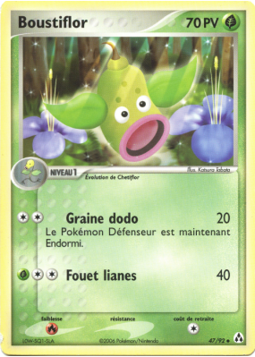 Carte Pokémon Boustiflor 47/92 Peu commune Créateurs de légendes