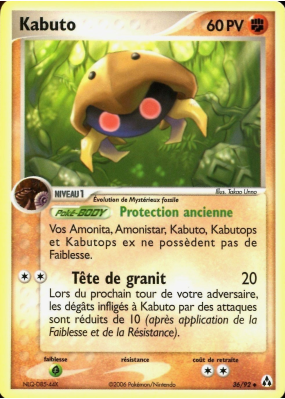 Carte Pokémon Kabuto 36/92 Peu commune Créateurs de légendes