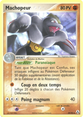 Carte Pokémon Machopeur 39/92 Peu commune Créateurs de légendes