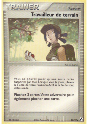 Carte Pokémon Travailleur de terrain 73/92 Peu commune Créateurs de légendes
