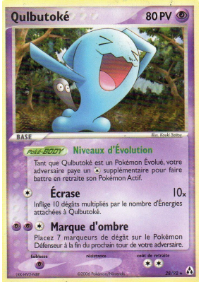 Carte Pokémon Qulbutoké 28/92 Rare Créateurs de légendes