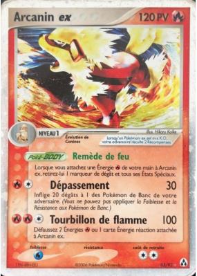 Carte Pokémon Arcanin ex 83/92 Ultra Rare Créateurs de légendes