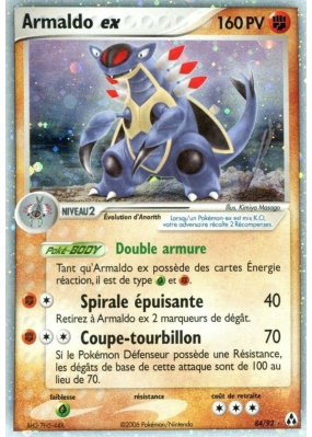 Carte Pokémon Armaldo ex 84/92 Ultra Rare Créateurs de légendes