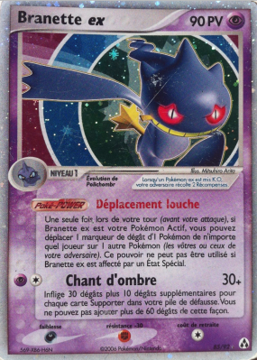 Carte Pokémon Branette ex 85/92 Ultra Rare Créateurs de légendes
