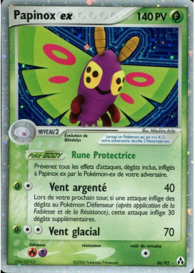 Carte Pokémon Papinox ex 86/92 Ultra Rare Créateurs de légendes