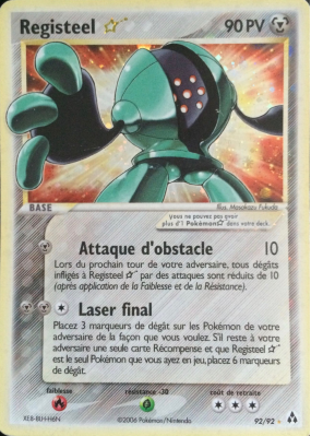 Carte Pokémon Registeel ☆ 92/92 Ultra Rare Créateurs de légendes