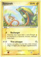 Carte Pokémon Dynavolt 60/107 Commune Deoxys