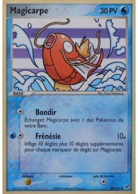 Carte Pokémon Magicarpe 64/107 Commune Deoxys