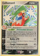 Carte Pokémon Colhomard 6/107 Holographique Deoxys