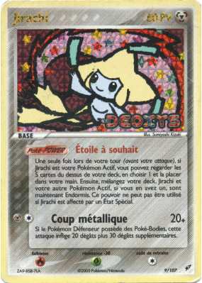 Carte Pokémon Jirachi 9/107 Holographique Deoxys