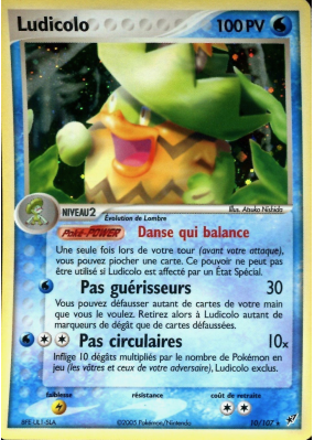 Carte Pokémon Ludicolo 10/107 Holographique Deoxys