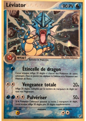 Carte Pokémon Léviator 8/107 Holographique Deoxys