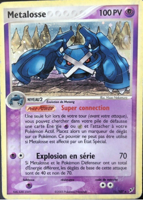Carte Pokémon Metalosse 11/107 Holographique Deoxys